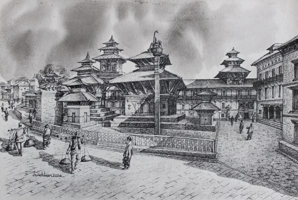 Kathmandu Durbar Square - Nepal