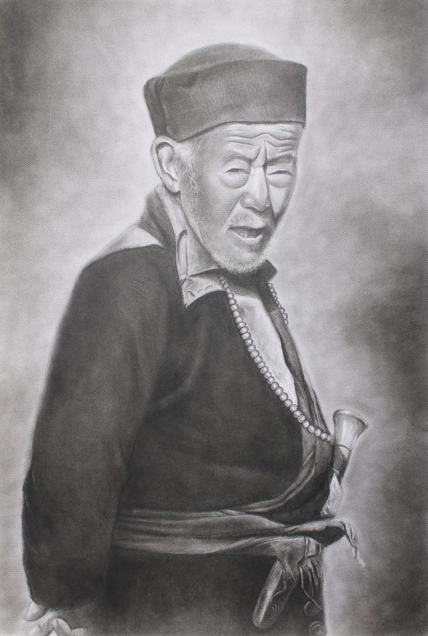 Tibetan Old Man with a Khukuri