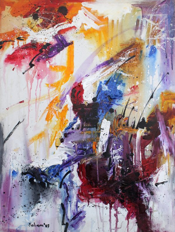 Abstract Expression, Untitled (Sold Out)